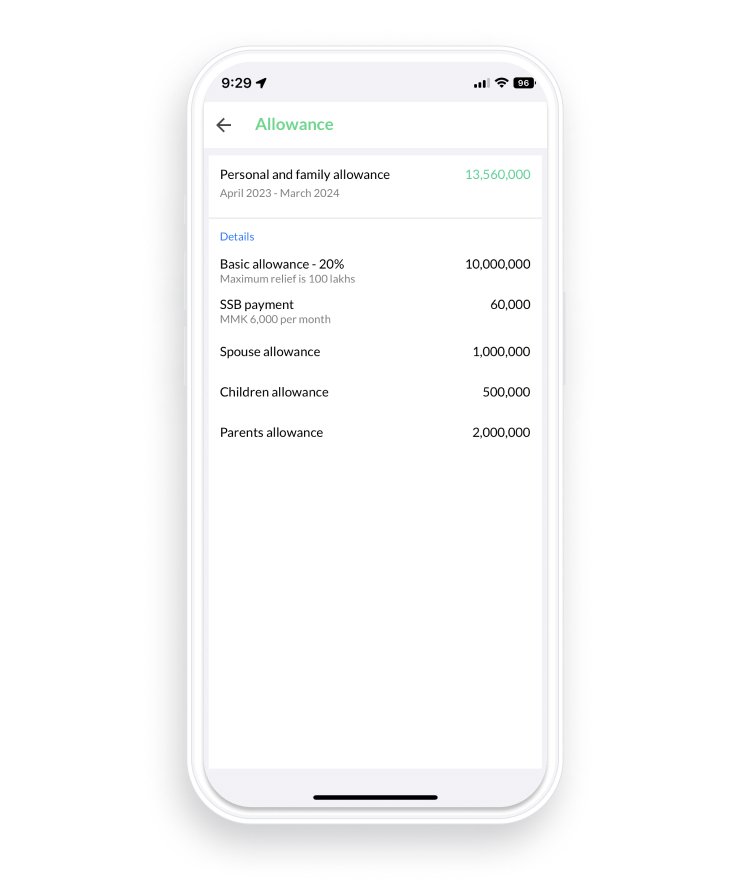 Download လုပ်နိုင်သော PDF payslip