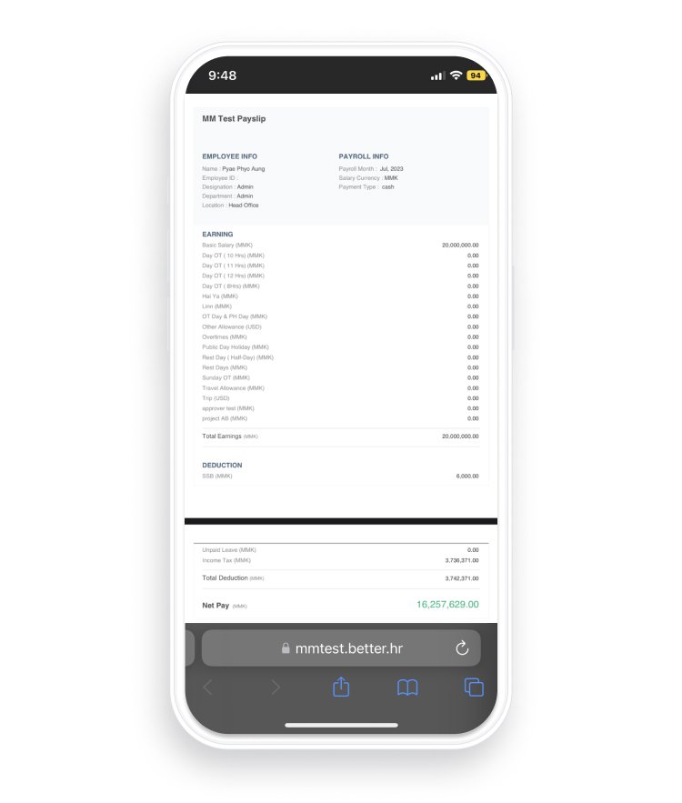 Download လုပ်နိုင်သော PDF payslip
